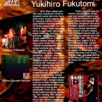 Yukihiro Fukutomi